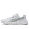 90s Runner Nu Wave “White Gray Green”