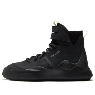 Abyss Solstice “Black”