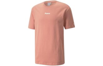 Adventure Planet Graphic Tee “Pink”