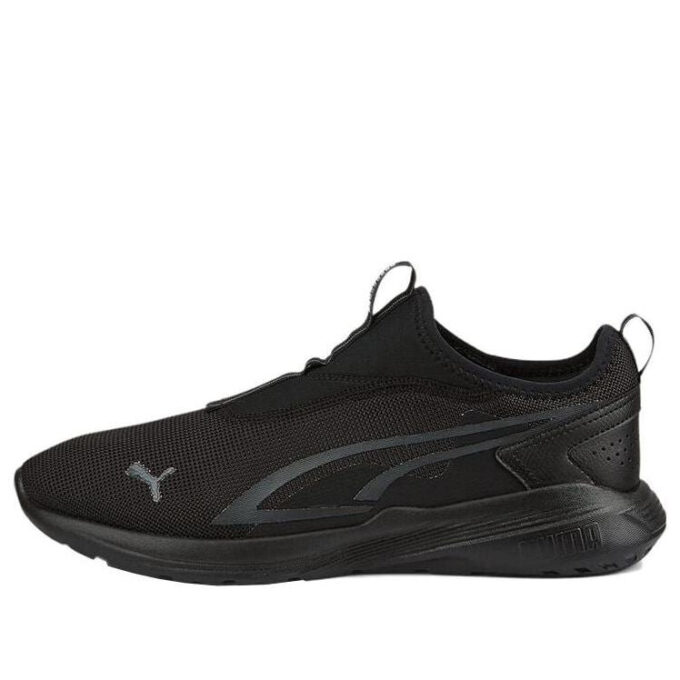 All-Day Active Slip-On “Black Dark Shadow”