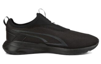 All-Day Active Slip-On “Black Dark Shadow”