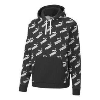 Amplified Track Hoodie “Black”