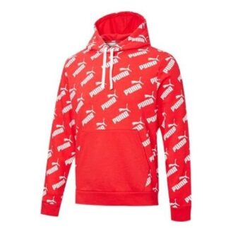 Amplified Track Hoodie “Red”