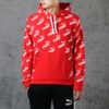 Amplified Track Hoodie “Red”