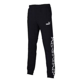 Amplified Track Pants “Black”