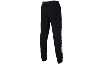 Amplified Track Pants “Black”