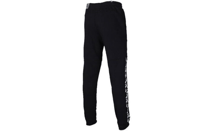 Amplified Track Pants “Black”
