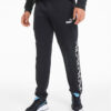 Amplified Track Pants “Black”