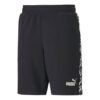 Amplifier Shorts 9″ TR “Black”