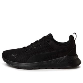 Anzarun Lite “Black”
