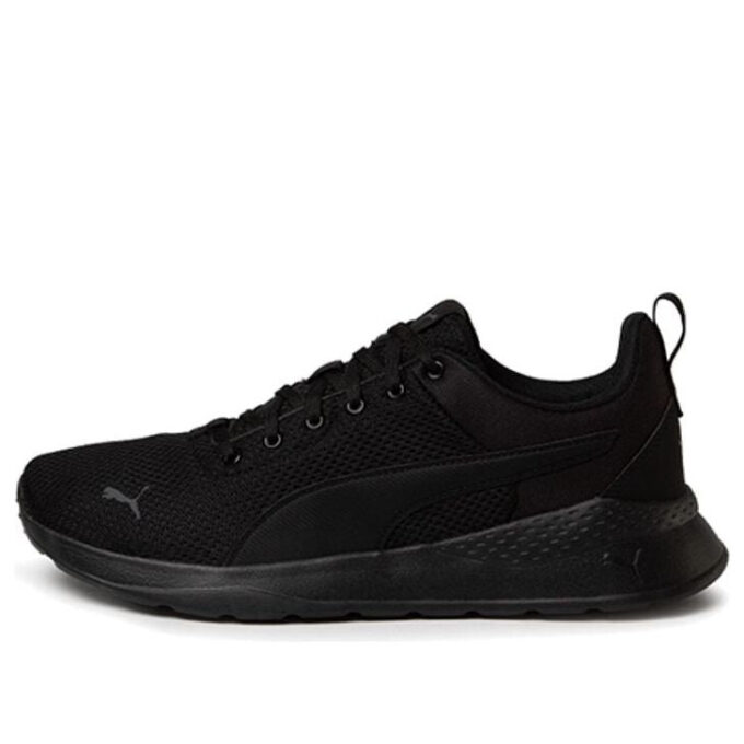 Anzarun Lite “Black”