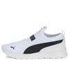 Anzarun Lite Slipon “White Black”