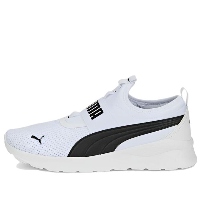 Anzarun Lite Slipon “White Black”