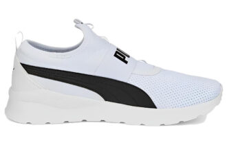 Anzarun Lite Slipon “White Black”