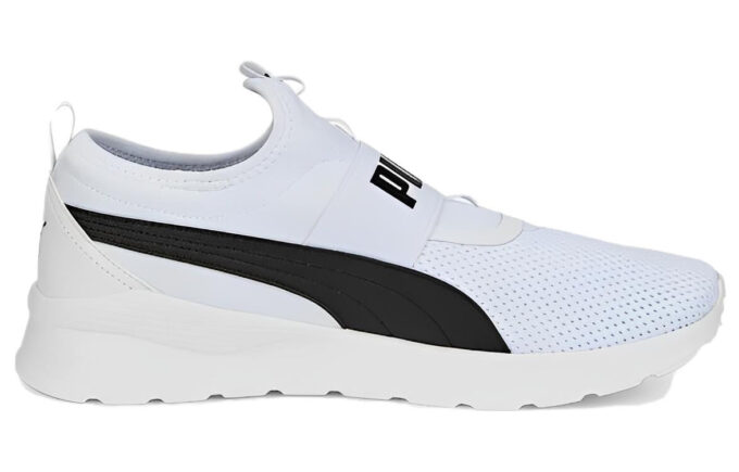 Anzarun Lite Slipon “White Black”