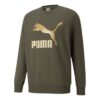 Archive Metallic Logo Sweater “Olive Green Gold”