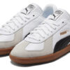 Army Trainer OG “White Gum”