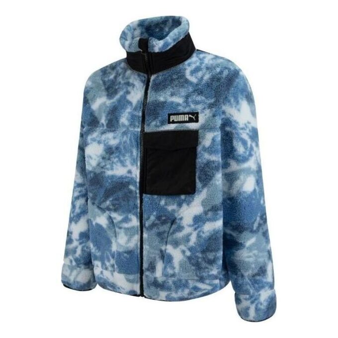Art Of Sherpa Zip Jacket “Blue”