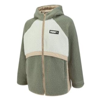 Art Of Sherpa Zip Jacket “Green”