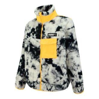 Art Of Sherpa Zip Jacket “White”