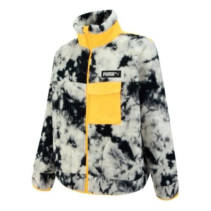 Art Of Sherpa Zip Jacket “White”