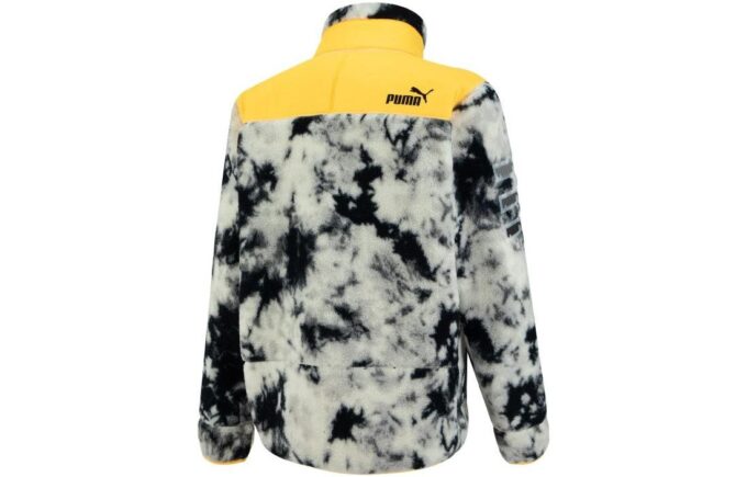 Art Of Sherpa Zip Jacket “White”