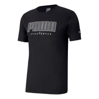 Athletics Tee “Black”
