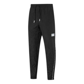 Avenir Pants “Black White”