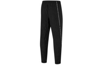 Avenir Pants “Black White”