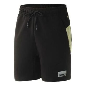 Avenir Shorts “Black Green”