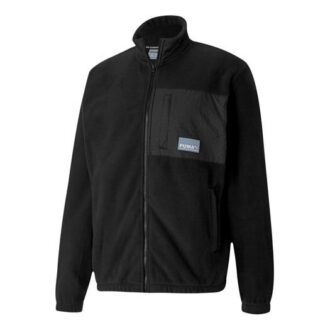 Avenir Track Jacket “Black”