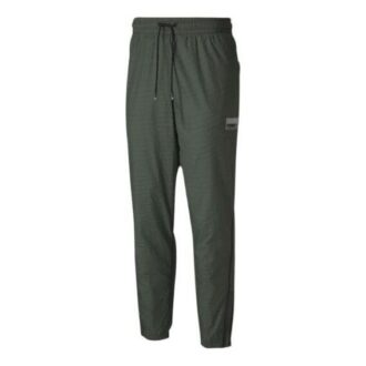 Avenir Woven Pants “Olive Green”