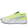 Aviator ProFoam Sky “Neon Yellow White”