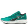 Aviator WTR Low Tops Green