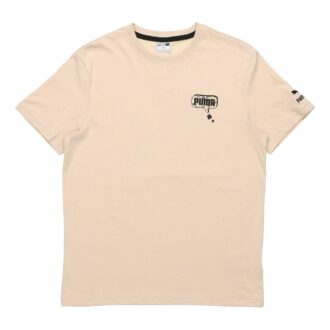 Awareness AOP T-Shirt “Beige Black White”
