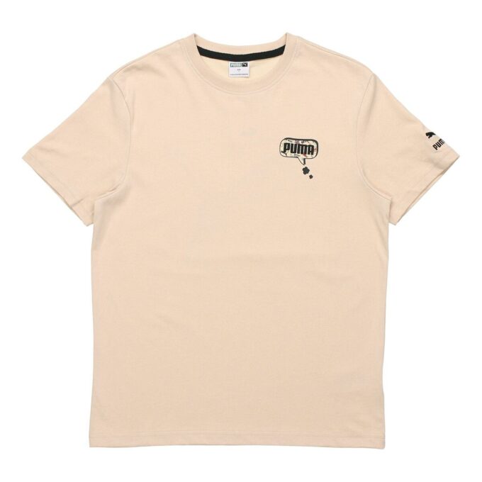 Awareness AOP T-Shirt “Beige Black White”