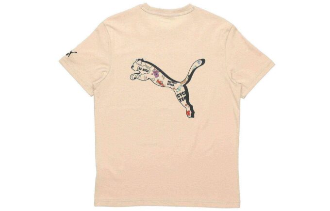 Awareness AOP T-Shirt “Beige Black White”