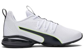 Axelion NXT Carbon FS “White Asphalt”