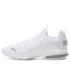 Axelion Refresh Sneakers “White Silver”
