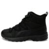 Axis TR WTR Boot “Black”