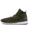 B.O.G Limitless Hi “Olive Green”