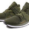 B.O.G Limitless Hi “Olive Green”