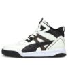 Backcourt Mid Sneakers White/Black