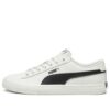 Bari Casual “White Black”