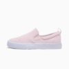 Bari Terry Slip-On Comfort Women Shoes Bari Terry Slip-On Comfort Women Shoes