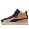 Basket Mid Vintage “Sherpa”