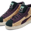 Basket Mid Vintage “Sherpa”