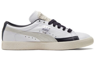 Basket Vintage “Rudolf Dassler Legacy Collection”