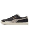 Basket Vintage “Snake – Black”