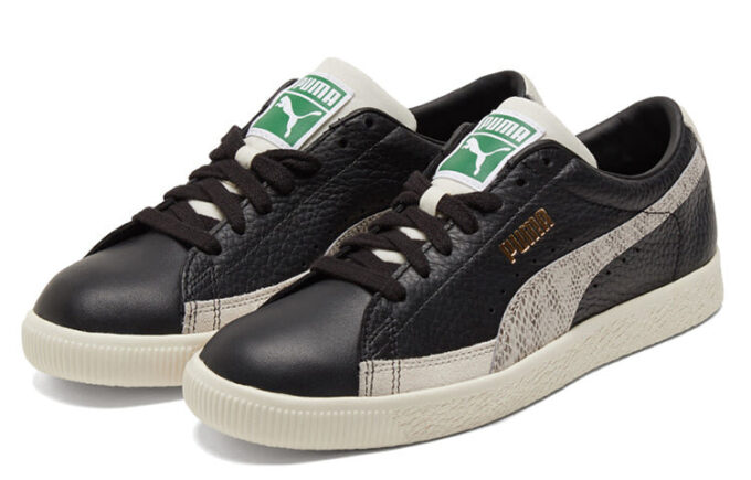 Basket Vintage “Snake – Black”